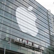 Préparatif wwdc 2010