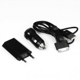 Promo accessoire de la semaine : 50% de réduction sur le Kit Recharge Universel 2 en 1 (Allume Cigare et Secteur) Promo accessoire de la semaine : 50% de réduction sur le Kit Recharge Universel 2 en 1 (Allume Cigare et Secteur)